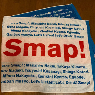 福岡県の中古smapが無料 格安で買える ジモティー