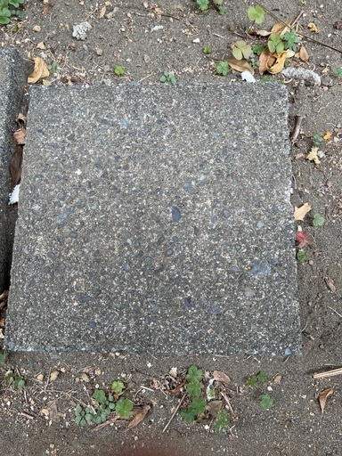 受付終了です ステップストーン庭用その2 Aya 茅ケ崎の家庭用品 ガーデニング の中古あげます 譲ります ジモティーで不用品の処分