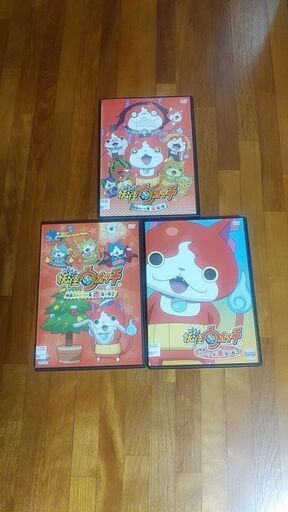 妖怪ウォッチ特選ストーリー集3枚 レンタル落ち タケピー 田川のdvd ブルーレイ キッズ ファミリー の中古あげます 譲ります ジモティーで不用品の処分