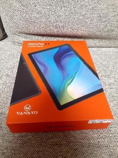 VANKYO タブレット 専用カバー付き