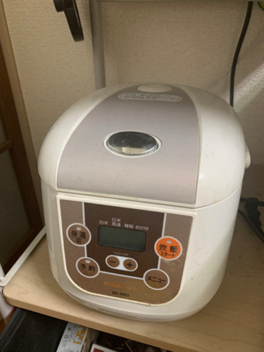 炊飯器