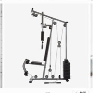 ホームジムDX ボディメーカー トレーニング器具