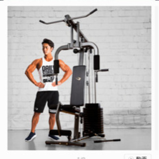 ホームジムDX ボディメーカー トレーニング器具