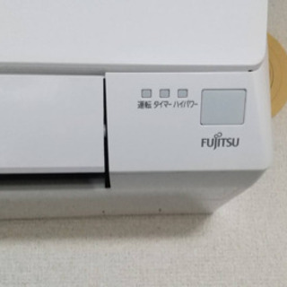 エイブイ:富士通ルームエアコンAS-B22J.2019年製