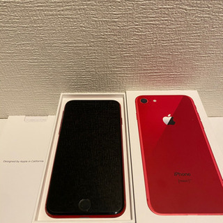 【最終値下げ】iPhone8 RED 256GB 赤