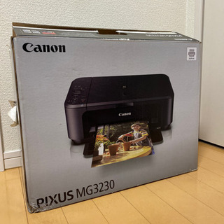 受渡者決定 Canon PIXUS MG3230