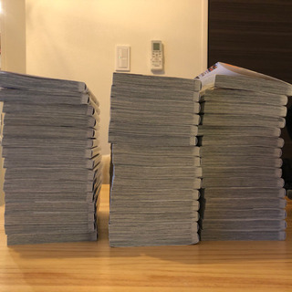 ハイキュー!!全巻セット（美品）