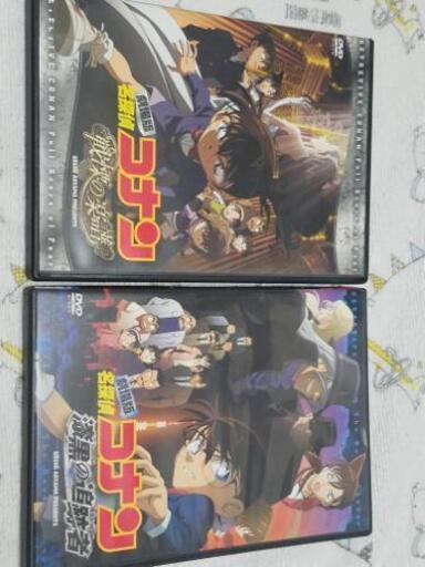 名探偵コナン劇場版dvd レンタル落ち ゆっきー 浦添前田の本 Cd Dvdの中古あげます 譲ります ジモティーで不用品の処分 名探偵コナン劇場版dvd レンタル落ち ゆっきー 浦添前田の本 Cd Dvdの中古あげます 譲ります ジモティーで不用品の処分