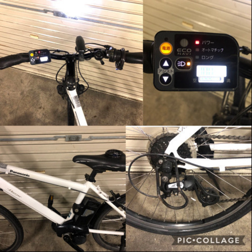 電動自転車☆パナソニック ハリアー 外装7段 新基準2倍アシスト 電動自転車☆パナソニック ハリアー 外装7段 新基準2倍アシスト