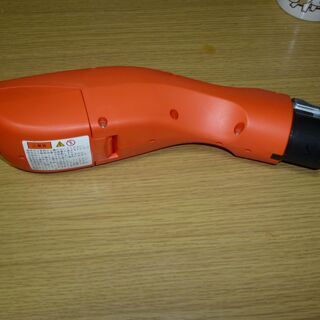 ヴィークルパワーコネクター値下げしました。