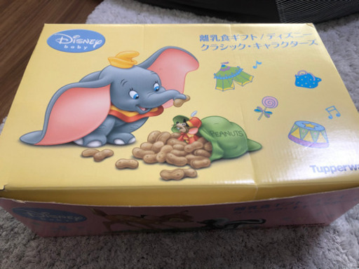 ディズニークラシック 離乳食ギフト Rmmmaman 行徳のベビー用品 授乳 お食事用品 の中古あげます 譲ります ジモティーで不用品の処分 ディズニークラシック 離乳食ギフト Rmmmaman 行徳のベビー用品 授乳 お食事用品 の中古あげます 譲ります ジモティーで不用品の処分