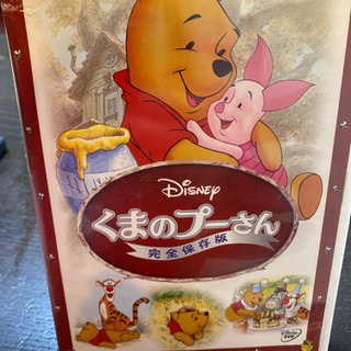 中古ハニーハントが無料 格安で買える ジモティー 中古ハニーハントが無料 格安で買える ジモティー