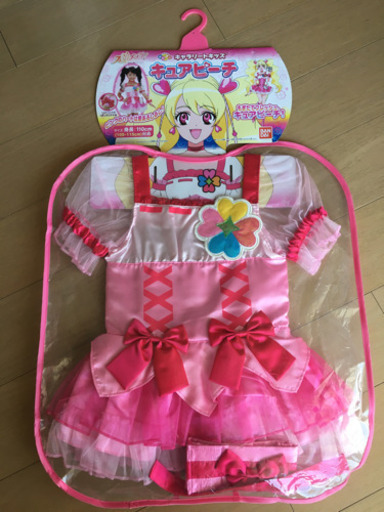 フレッシュプリキュア キュアピーチ衣装 Gansan 京急川崎のその他の中古 古着あげます 譲ります ジモティーで不用品の処分 フレッシュプリキュア キュアピーチ衣装 Gansan 京急川崎のその他の中古 古着あげます 譲ります ジモティーで不用品の処分