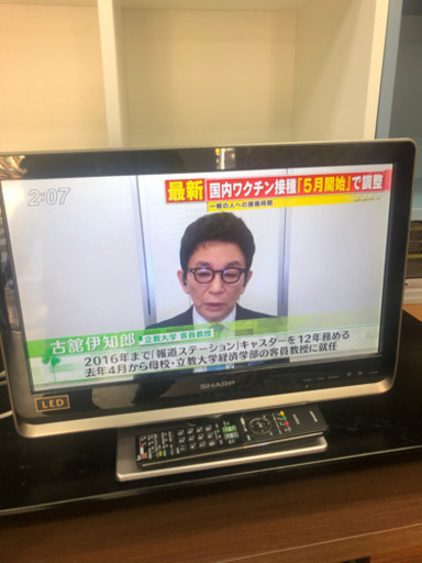 シャープ AQUOS液晶テレビ20型2010年型