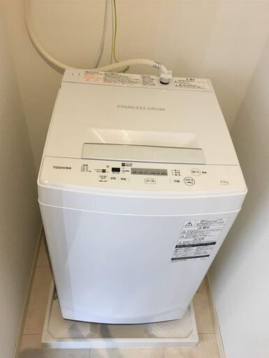 【美品です】全自動洗濯機　東芝　AW-45M7　19年製