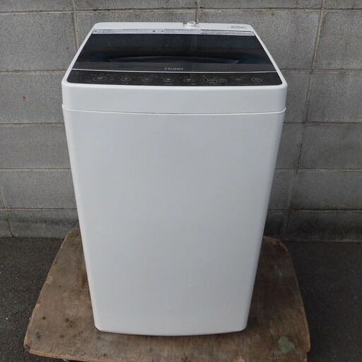 JMS0161)Haier/ハイアール 全自動洗濯機 JW-C45A 2018年製 4.5kg 中古品 動作OK♪【取りに来られる方限定】