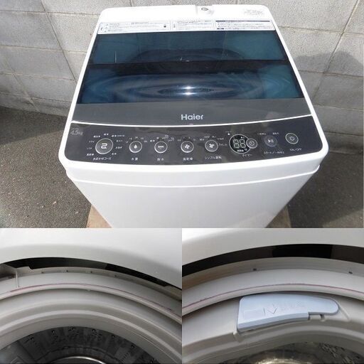 JMS0161)Haier/ハイアール 全自動洗濯機 JW-C45A 2018年製 4.5kg 中古品 動作OK♪【取りに来られる方限定】