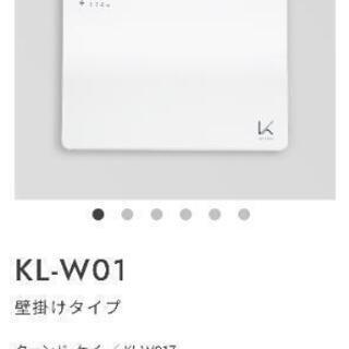 【ネット決済】ターン・ドケイ(TURNED K)　KL-W01Z...