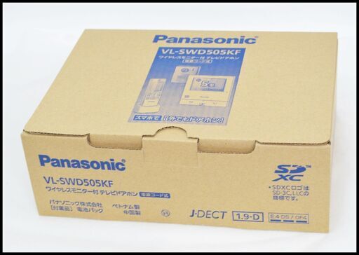 パナソニック VL-SWD505KF ワイヤレスモニター付 テレビドアホ