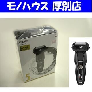 新品 IZUMI 5枚刃 メンズシェーバー IZF-V948-K ハイエンドシリーズ Z