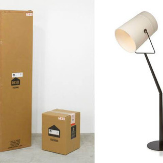 Foscarini diesel フォスカリーニ ディーゼル　フロアスタンド