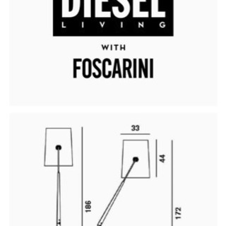 Foscarini diesel フォスカリーニ ディーゼル　フロアスタンド