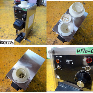 (H170-0)TAIJI タイジ 業務用 自動酒かん器 酒燗器 Ti-1 卓上型 一升瓶一本立て お銚子一本取り 湯煎式 熱燗 中古 厨房 飲食店 店舗 H170-0)TAIJI タイジ 業務用 自動酒かん器 酒燗器 Ti-1 卓上