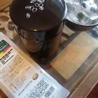 アアルトコーヒー缶付、エチオピアモカ
