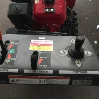 北海道　札幌近郊　ホンダ除雪機　HSS760n バッテリー新品　ガスダンパー交換 ホンダHONDA除雪機HS760後期モデル2段シューター バッテリー新品に交換