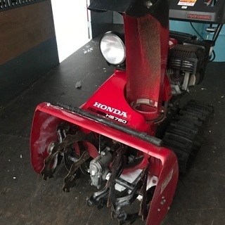 ホンダHONDA除雪機HS760後期モデル2段シューター バッテリー新品