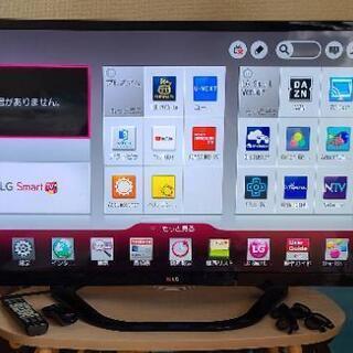 LG LED LOC カラーテレビ