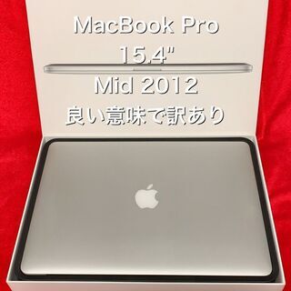 【売却済】MacBook Pro 15.4" Retina Mi...