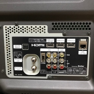 日立プラズマテレビ46型同時2番組同時録画リモコン付き