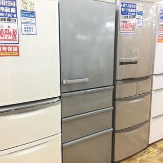 1年保証付き！AQUA4ドア冷蔵庫【トレファク岸和田】
