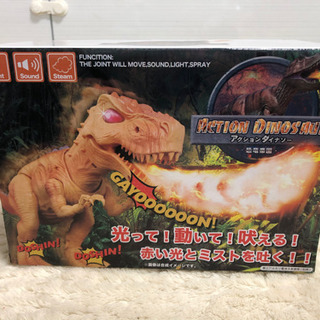 動く恐竜のおもちゃ