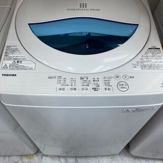東芝 5ｋ 洗濯機 AW-5G5 2017年 Q059