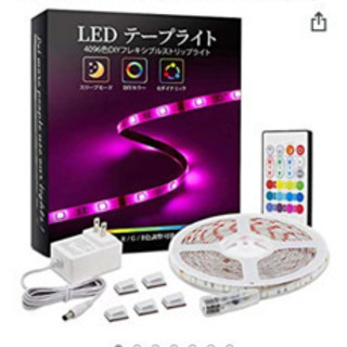 amazon 購入　LEDテープライト5m