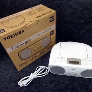 東芝 CDラジオ TY-C151 シルバー 2019年製 コンパ...