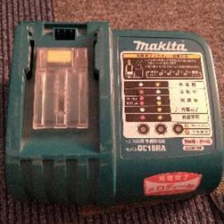 【ネット決済】マキタ純正 充電器 DC18RA