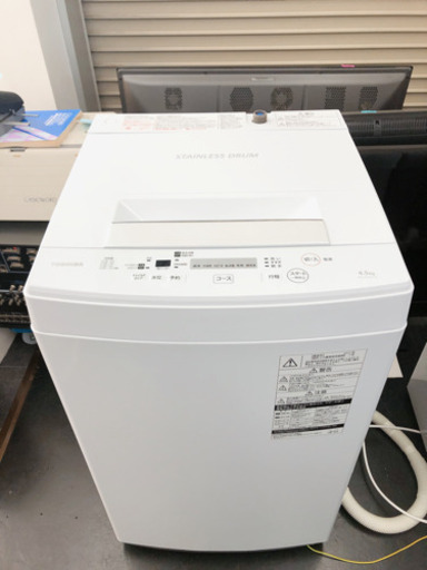 TOSHIBA 洗濯機 AW-45M5(W) 4.5kg 2017年製