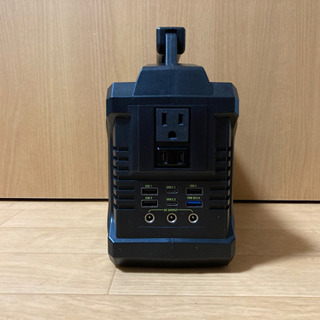 値下げ【未使用】ポータブル電源 大容量60,000mAh/222Wh