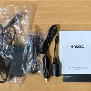 値下げ【未使用】ポータブル電源 大容量60,000mAh/222Wh