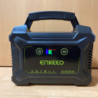 値下げ【未使用】ポータブル電源 大容量60,000mAh/222Wh