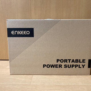 値下げ【未使用】ポータブル電源 大容量60,000mAh/222Wh