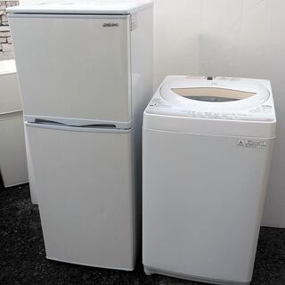 生活家電セット　冷蔵庫　2019年製　洗濯機　5キロ