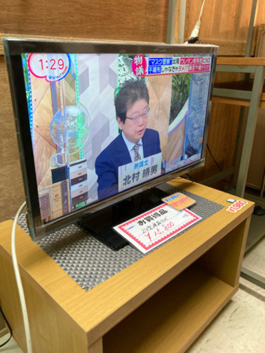 Panasonic24型液晶テレビ2016年製
