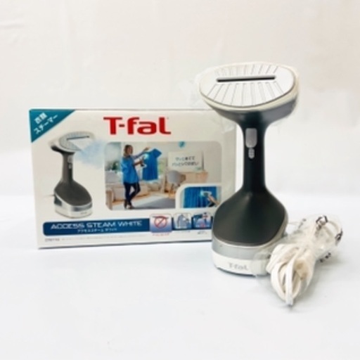 【✨美品✨】T-fal/ティファール 衣類スチーマー DT8110