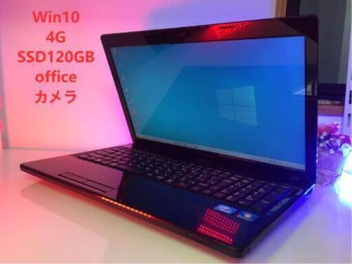 Lenovo windows10 4g SSD カメラ　office