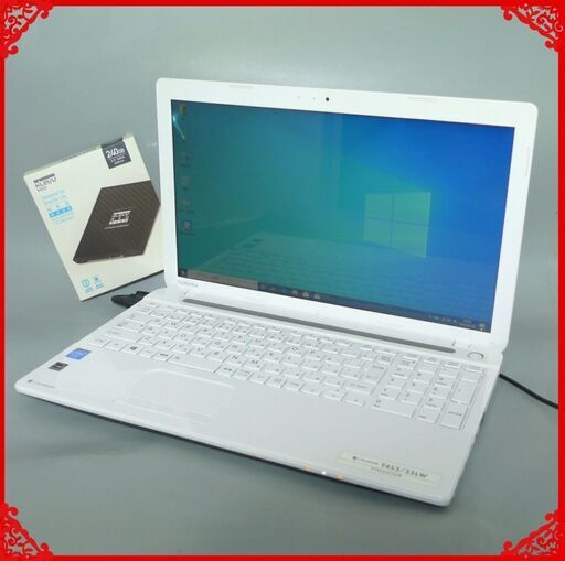 送料無料 新品SSD240GB 早い者勝ち ノートPC 中古良品 15.6型 東芝 T453/33LW Celeron 4GB DVDRW 無線 カメラ Windows10 Office ホワイト