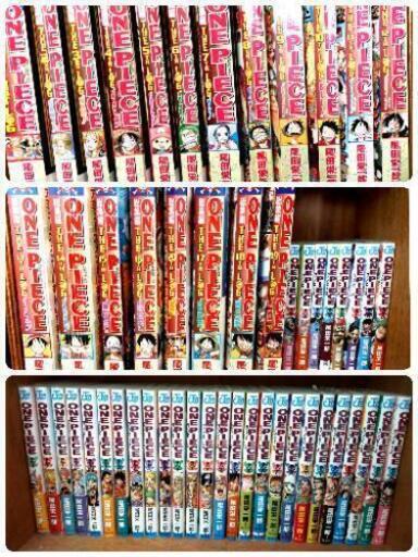 ワンピース95巻まで